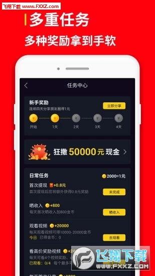 哪些短视频可以赚钱,揭秘热门盈利短视频类型