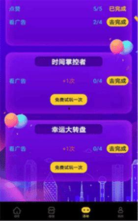 哪些短视频可以赚钱,揭秘热门盈利短视频类型