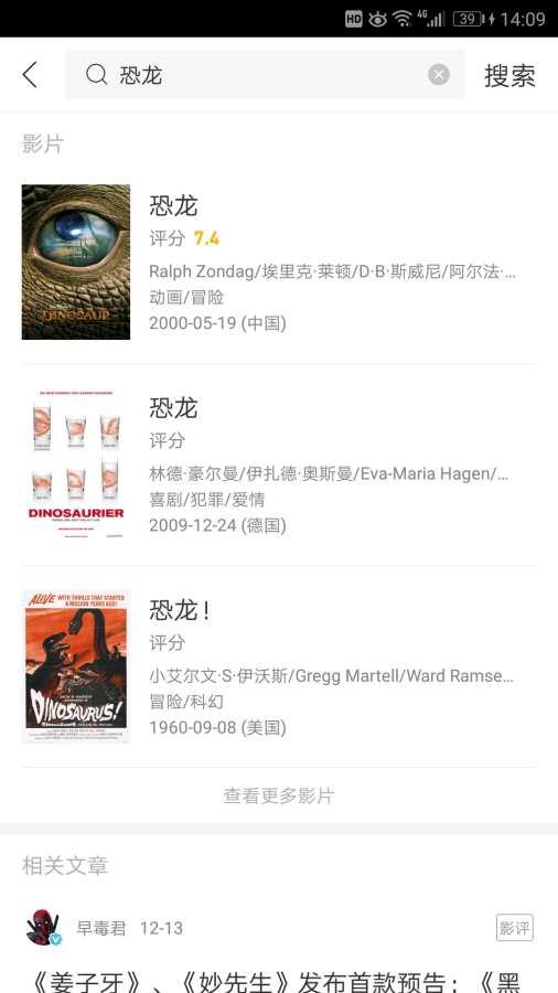 F2富二代短视频文案,短视频中的奢华生活揭秘
