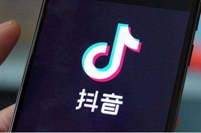 抖音短视频的抖动,跟随节奏，感受抖动魅力