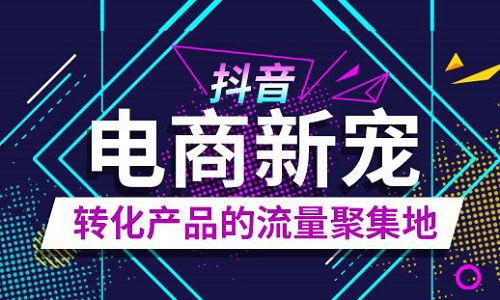 短视频流量和直播流量,揭秘流量背后的秘密
