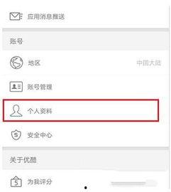 短视频账号昵称,揭秘昵称背后的个性魅力