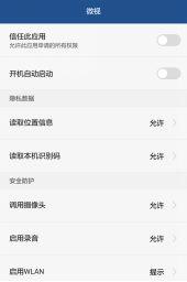 短视频账号昵称,揭秘昵称背后的个性魅力