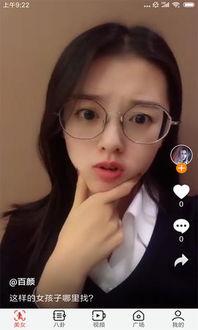 花狐短视频,探寻自然之美，感受生命律动