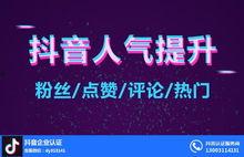 排抖音短视频能赚钱吗,揭秘如何通过内容创作实现盈利