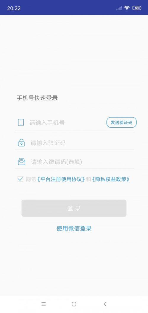 珍金岛短视频,探寻神秘宝藏的奇幻之旅