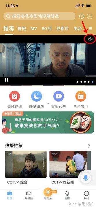 91轻量版直播软件功能,轻松开启互动直播新体验