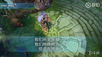 k91g永劫直播回放,精彩瞬间回顾，带你领略游戏魅力