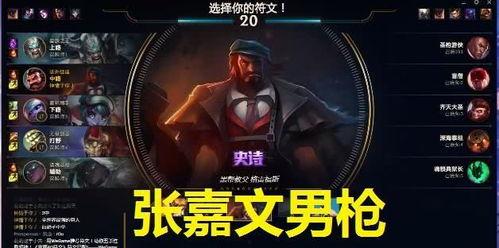 k91g永劫直播回放,精彩瞬间回顾，带你领略游戏魅力