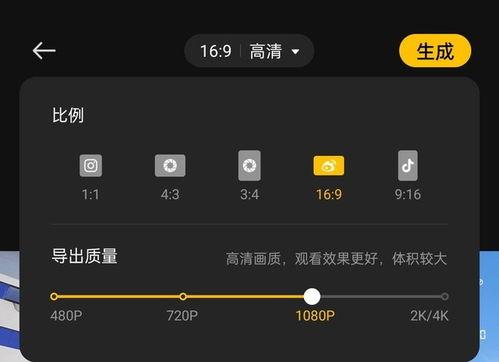 短视频爱好者,记录生活，分享快乐