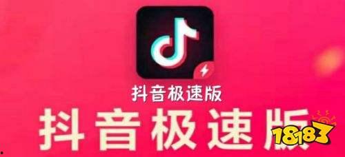 抖音短视频网址,捕捉瞬间，记录生活精彩瞬间