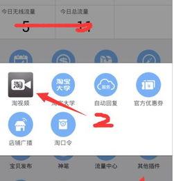 短视频怎么录制,轻松录制，高效生成精彩内容