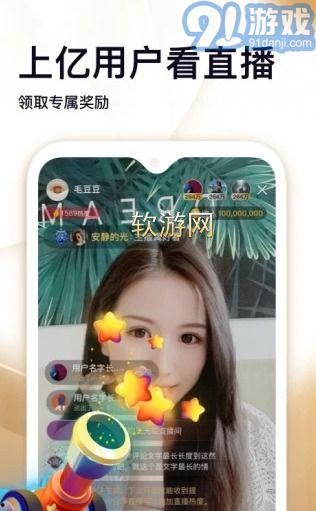秀色短视频,捕捉瞬间魅力，展现青春风采