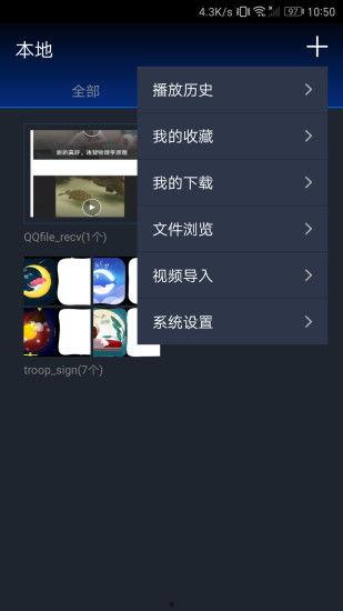 秀色短视频,捕捉瞬间魅力，展现青春风采