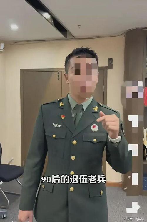 军人短视频,短视频中的英勇瞬间