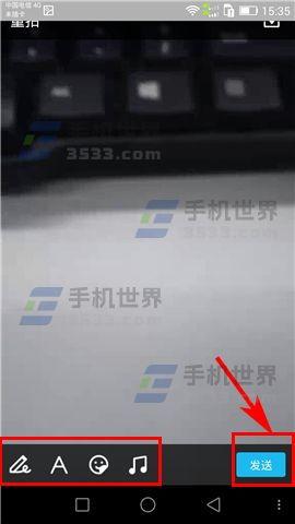 怎么发短视频,如何轻松发布吸睛内容