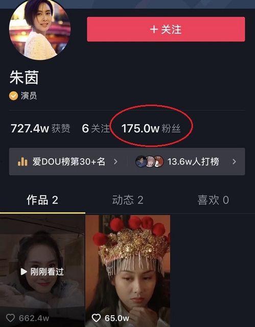 经典短视频,经典瞬间，一刷难忘