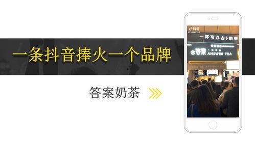 经典短视频,经典瞬间，一刷难忘