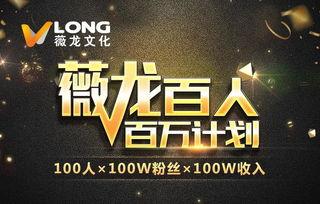 梦想短视频,捕捉青春瞬间，点亮未来希望