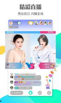 斗应短视频,揭秘短视频制作背后的创意与技巧