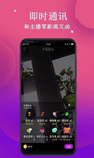 抖山短视频下载,轻松保存精彩瞬间