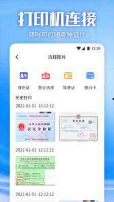 蓝光短视频下载,轻松获取高清娱乐体验