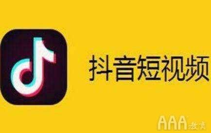 富二代抖音短视频免费,揭秘奢华生活背后的真实故事