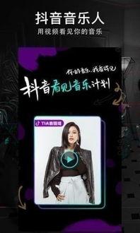 富二代抖音短视频免费,揭秘奢华生活背后的真实故事