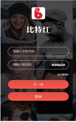 红色短视频,重温革命岁月，传承红色基因