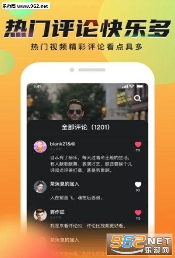 外国短视频app,揭秘海外潮流短视频平台