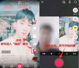 奶糖短视频.,甜蜜瞬间，记录生活点滴
