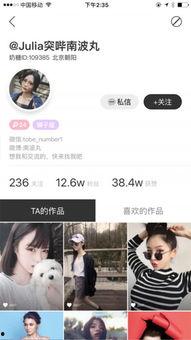 奶糖短视频.,甜蜜瞬间，记录生活点滴