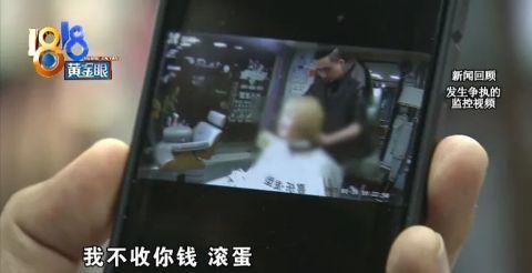 理发店短视频,理发店里的时尚潮流与匠心独运