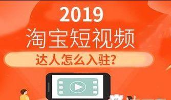 哇哦短视频,捕捉瞬间，展现生活精彩