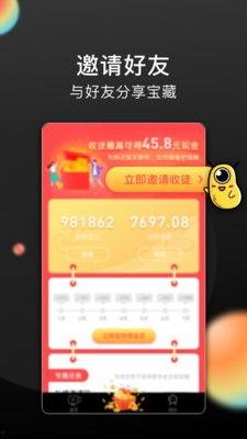 长豆短视频下载,轻松获取热门视频，享受精彩内容