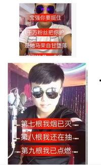 社会摇短视频,潮流文化的全新演绎与传播