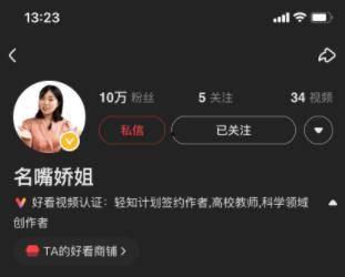 火拍短视频,捕捉瞬间，展现生活精彩瞬间