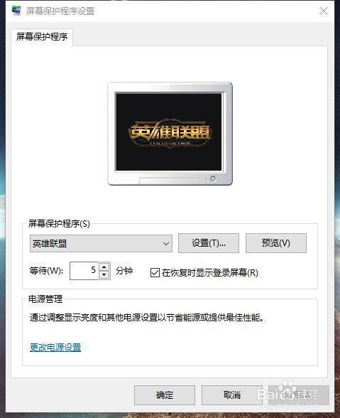 屏幕保护动画短视频,动画短视频中的视觉盛宴