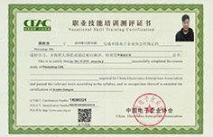 短视频运营课程教学计划,打造爆款内容，提升品牌影响力的实战攻略