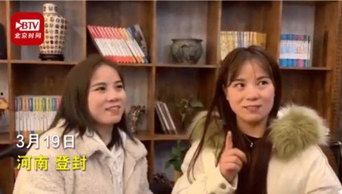 免费自慰短视频