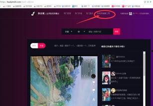 图片短视频制作软件,图片转动态，轻松打造吸睛内容