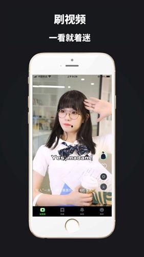 拍呱呱短视频策划,创意无限，趣味横生的短视频盛宴