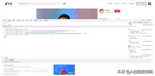 67194短视频发布网页,揭秘热门短视频背后的秘密