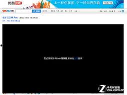 67194短视频发布网页,揭秘热门短视频背后的秘密