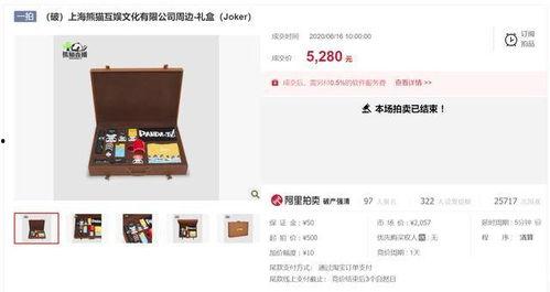 67194短视频发布网页,揭秘热门短视频背后的秘密