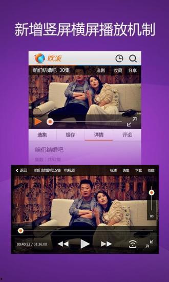 30分钟的短视频,浓缩时光，尽览精彩瞬间