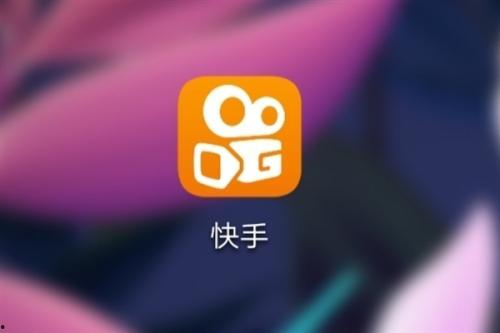快手短视频培训,解锁短视频创作与传播之道