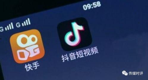 快手短视频培训,解锁短视频创作与传播之道