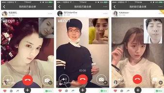 短视频 社交,重塑人际互动新格局