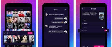 阿里 短视频,创新内容驱动，引领潮流新风向